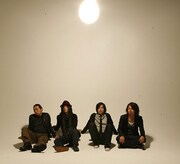 藍坊主年内ラストワンマン「暮れと共に去りぬ」