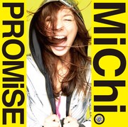 シングル「PROMiSE」は10月22日リリース。