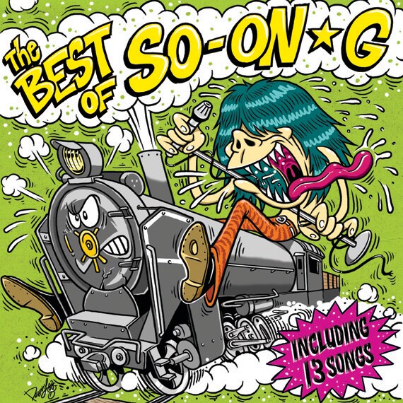 「THE BEST OF SO-ON☆G」のジャケットイラスト（写真）はザ50回転ズのダニーが手がけたもの。