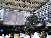 pupaの初めてのツアーに細野晴臣がベースで参加