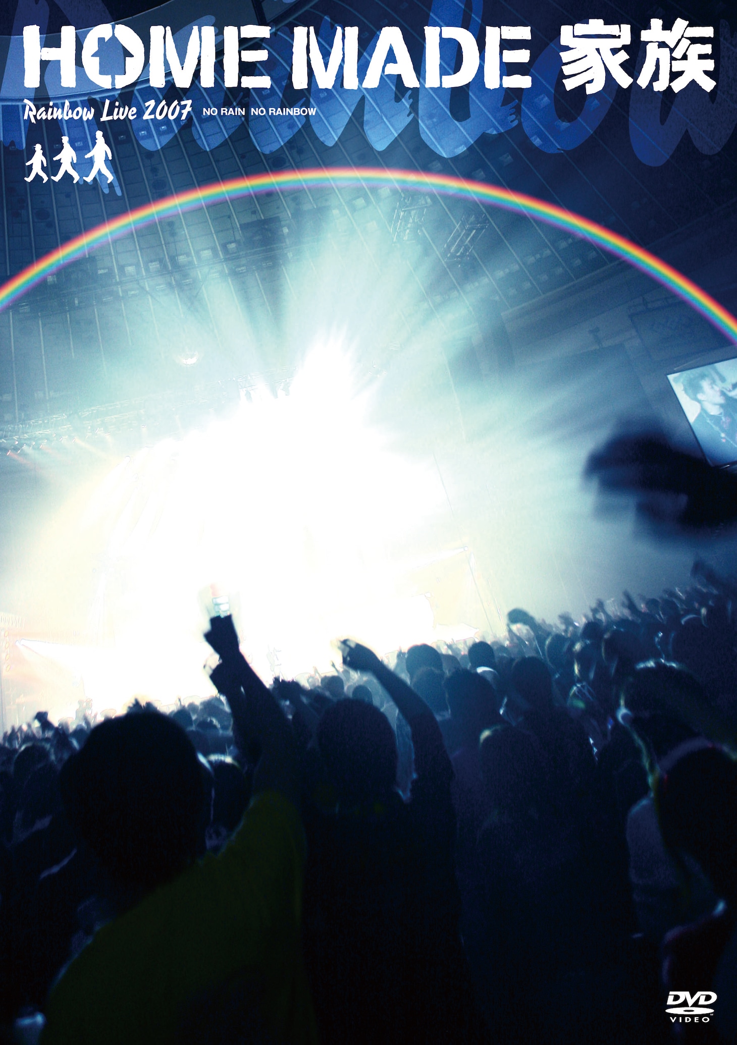 アルバムリリース直前の10月3日には、スペースシャワーTV「SPACE SHOWER MUSIC UPDATE」に生出演する。