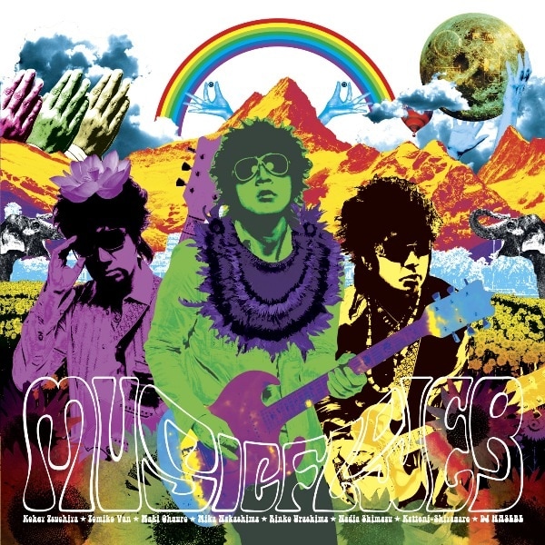 THE STREET SLIDERSでのデビューから今年で25周年。今後も土屋公平のキャリアを総括し、これからを予感させる作品の発表が期待される（写真は「MUSIC FLOWER」ジャケット）。