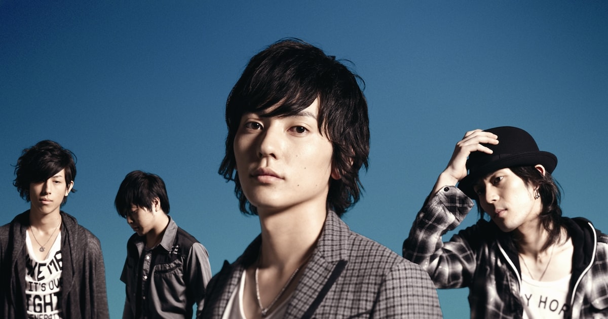 flumpool.JPG?impolicy=