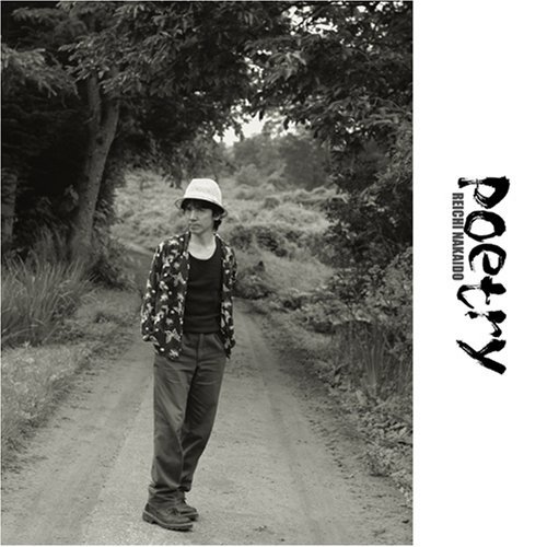 チャボは1950年10月9日生まれ。同じ誕生日の著名人としてはほかに夏川りみ、長野博（V6）、なだぎ武、ドン小西、水前寺清子、フランス・ギャル、シャルル10世などが挙げられる（写真は今年6月に発売されたミニアルバム「Poetry」ジャケット）。