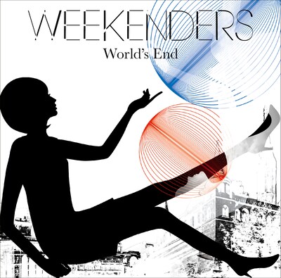 9月24日リリースのニューアルバム「World's End」。