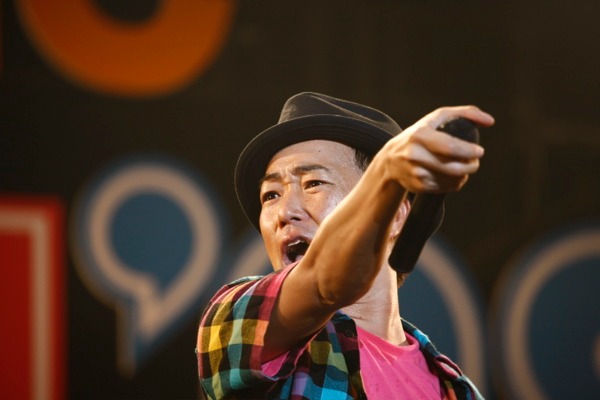 SEAMO