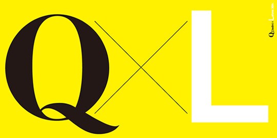 謎に包まれたユニットQ;indiviの真の姿を目撃するチャンス。