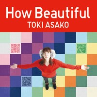 冬を先取りするようなサウンドとメロディが胸にしみる「How Beautiful」。9月19日、22日に行われた東京・大阪ワンマンライブでは、いち早くこの曲が披露された。