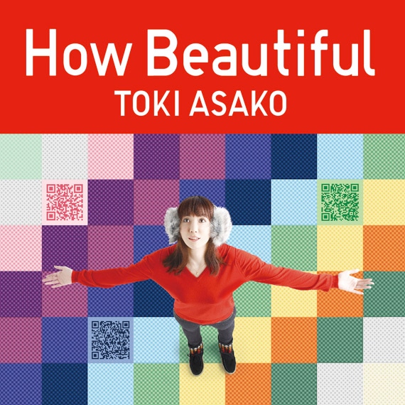 土岐麻子「How Beautiful」ジャケット
