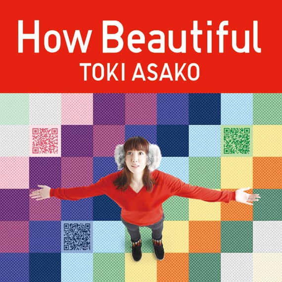 冬を先取りするようなサウンドとメロディが胸にしみる「How Beautiful」。9月19日、22日に行われた東京・大阪ワンマンライブでは、いち早くこの曲が披露された。