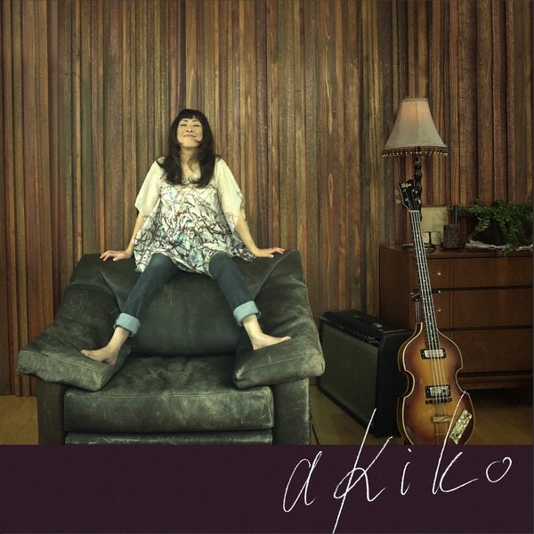 写真は2008年10月に発表された矢野顕子の最新アルバム「akiko」通常盤ジャケット。