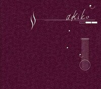 「akiko」コンプリートボックス・パッケージ