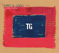 エド・ツワキがデザインを手がけた「RADIO INDIGO」ジャケット。