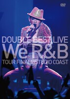 R&Bアーティストとしての10年間の軌跡を網羅した、DOUBLEのライブDVD「DOUBLE BEST LIVE We R&B」（写真）。アニバーサリー・イヤーのラストを飾るにふさわしい、豪華な映像作品だ。