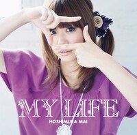 アルバム「MY LIFE」初回限定盤ジャケット