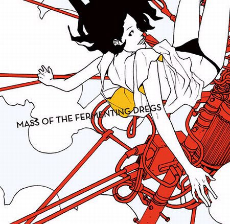 「ハイライト」は今年1月にリリースされた彼女たちの1stアルバム「MASS OF THE FERMENTING DREGS」（写真）に収録。