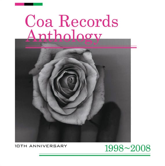90年代~ゼロ年代の東京ユースカルチャーを語るうえで欠かせない存在となったCoa Records。本作にはその歴史が約60分間に凝縮されている。