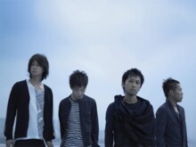 UNCHAINが気鋭のバンドを迎え、各地でどんなライブを見せてくれるのか今から期待が高まる。