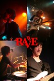 RAVEはフリーライブ当日の午後、柏・大堀川防災レクリエーション公園にて行われるイベント「音街かしわ2008～MUSIC PLATFORM～」にも出演。RAVEは13:15頃から演奏予定。