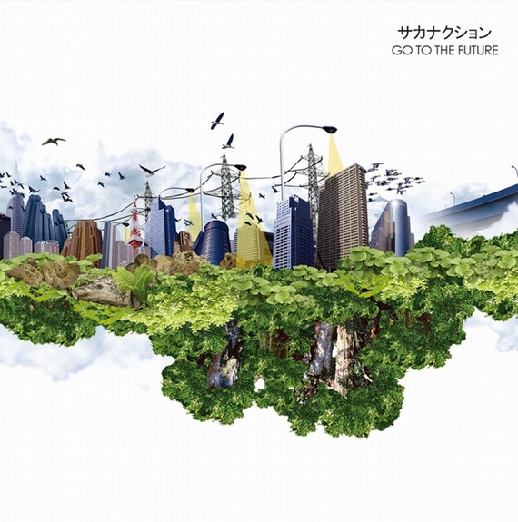 サカナクションの1stアルバム「GO TO THE FUTURE」ジャケット。