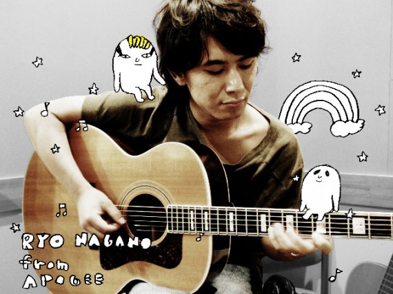 永野亮 from APOGEE