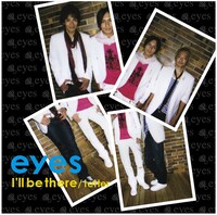 シングル初回盤（写真）特典のDVDには「I'll be there」プロモーションクリップとオフショットを収録。