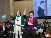 客席のみならず、オーケストラの面々をも笑いの渦に巻き込んだ髭男爵。アニメ化された2人の姿は、番組オフィシャルサイトで確認できる。