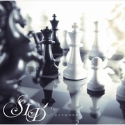 シングル「モノクロのキス」初回生産限定盤Bジャケット