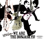 デビュー作「We are The Bonjaskys!」は11月5日リリース。