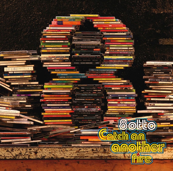 完全フロア仕様に生まれ変わった8ottoサウンド。