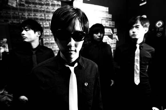 RYOJI & THE LAST CHORDS