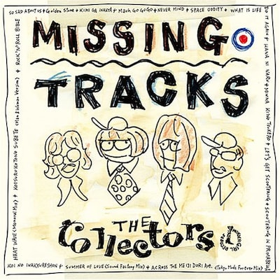 「MISSING TRACKS」（写真）収録用にTHE WHOのカバーした経緯について、加藤ひさし（Vo）はオフィシャルサイトの日記で「THE WHOが来日するから、秋に発売の『MISSING TRACKS』に収録してお祝いしたいんだよ」とコメント。