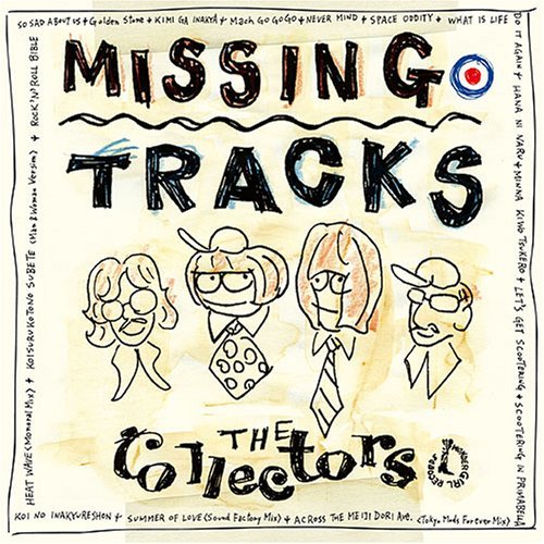 「MISSING TRACKS」（写真）収録用にTHE WHOのカバーした経緯について、加藤ひさし（Vo）はオフィシャルサイトの日記で「THE WHOが来日するから、秋に発売の『MISSING TRACKS』に収録してお祝いしたいんだよ」とコメント。