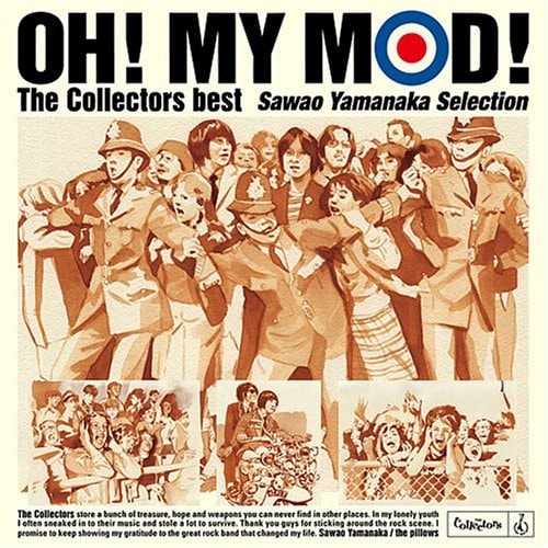 「OH! MY MOD! The Collectors best Sawao Yamanaka Selection」（写真）の内容に関しては、「絶妙なさわお選曲でホント素晴らしい仕上がり」と加藤ひさしも大満足。