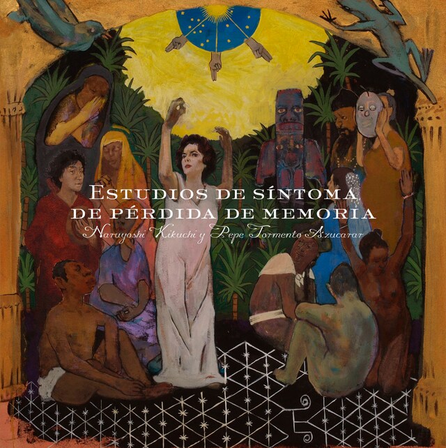 アルバム「記憶喪失学」のジャケット写真。