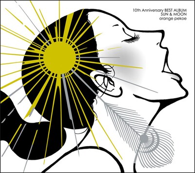 アルバムタイトルは、orange pekoeのハッピーでアッパーなグルーヴの魅力を「太陽」に、そしてメロウかつジャジーな魅力を「月」にたとえたもの。