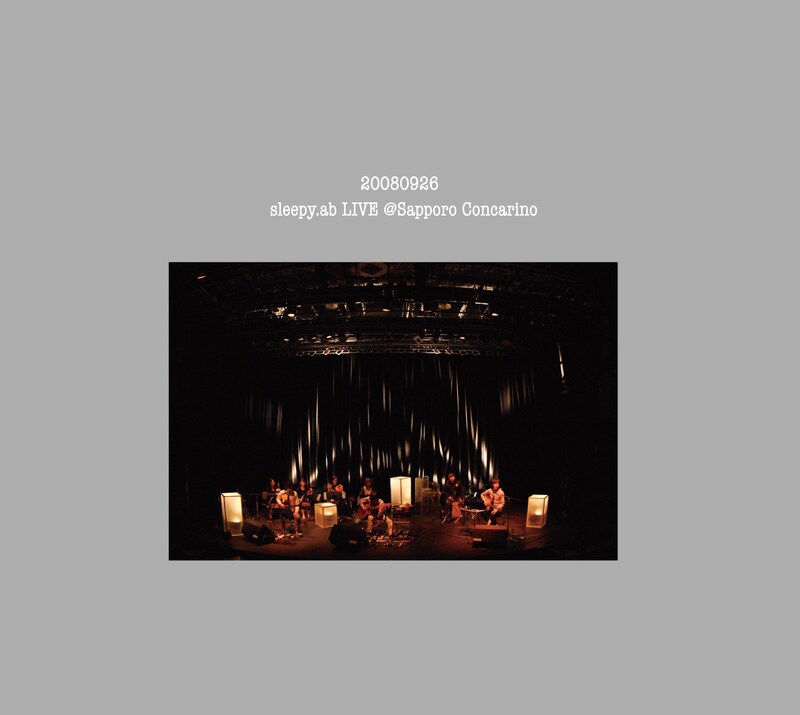 限定発売のため、売り切れの可能性もあるとのこと。会場で見かけたら早めにゲットすることをおすすめする。