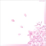 日本のシューゲイザーが一堂に会した未発表曲集