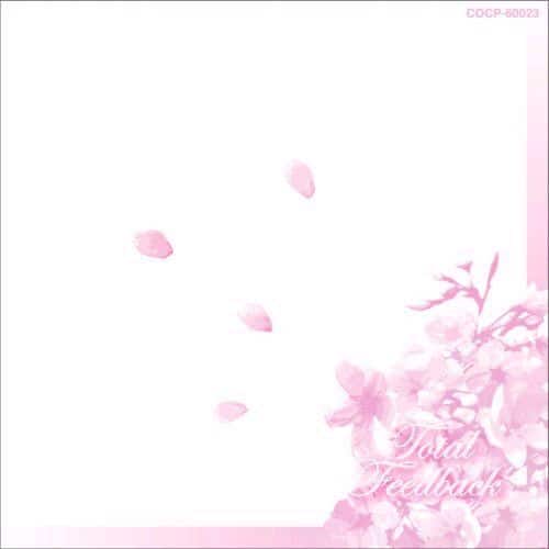 日本のシューゲイザーが一堂に会した未発表曲集 - 音楽ナタリー