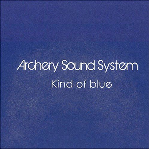 写真はアルバム「Kind of Blue」のジャケット。