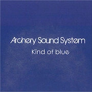 写真はアルバム「Kind of Blue」のジャケット。