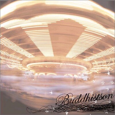 BUDDHISTSONは10月11日に渋谷CLUB QUATTROで開催されるOCEANLANE主催イベントにて復活ライブを実施。イベントにはこの2組のほか、BIGMAMA、LOCAL SOUND STYLEも出演する。