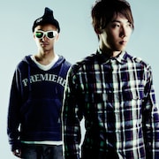 Traks Boys