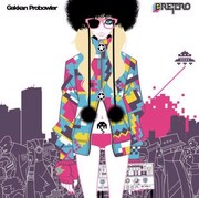 月刊プロボーラーがニューアルバムでSAWAとコラボ