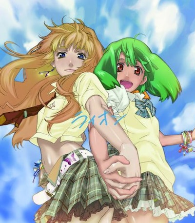 写真はシングル「ライオン」ジャケット。マクロスFの歌姫、シェリルノーム（左）とランカ・リー（右）。