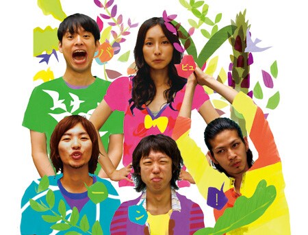 「summer girl, summer boy E.P.」特設ページでは、CDケースキット素材やインタビュー、Podcastなどが掲載されている。