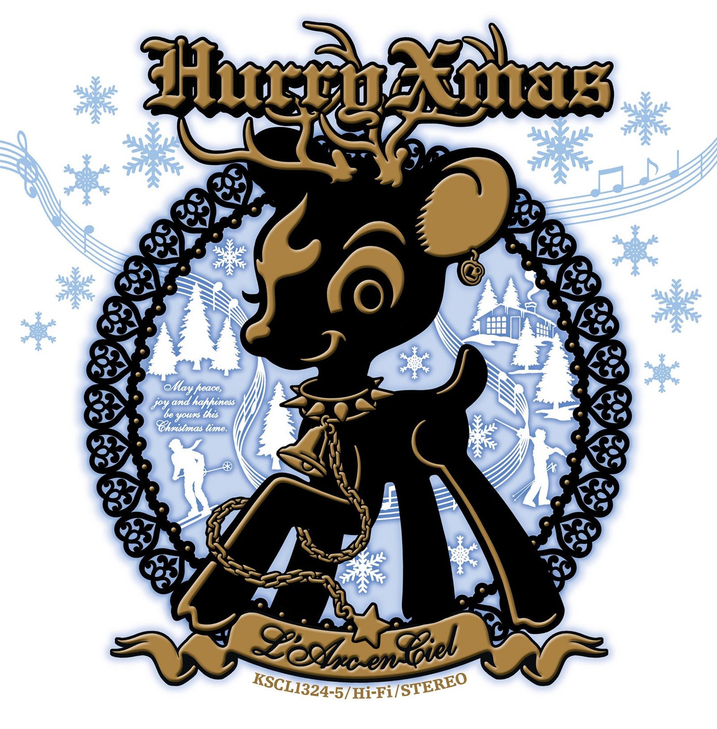 昨年の限定盤ジャケットは赤地に黒いトナカイのデザインだったが、今年はホワイトクリスマスをイメージした白地に模様替え。