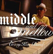 コンピレーションCD「middle&mellow of Crazy Ken Band」ジャケット