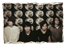 2月に開催されたストレイテナーの自主企画イベント「BROKEN SCENE」にも出演したwooderd chiarie。昨年11月にリリースされた初のフルアルバム「シンボリック・エレファント」も、好セールスを記録している。