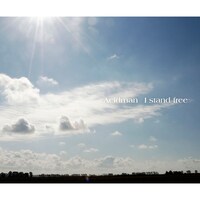 ニューシングル「I stand free」ジャケット写真。彼らの壮大で力強い意志が込められた作品に仕上がっている。